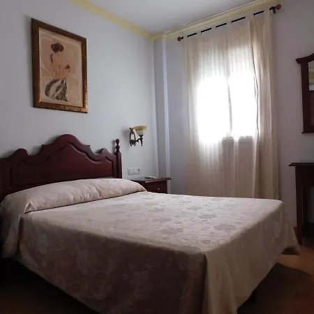 Hostal Macías, El Rey del Sol Pensión Álora