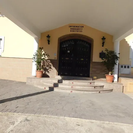 Hostal Macías, El Rey del Sol Pensión *